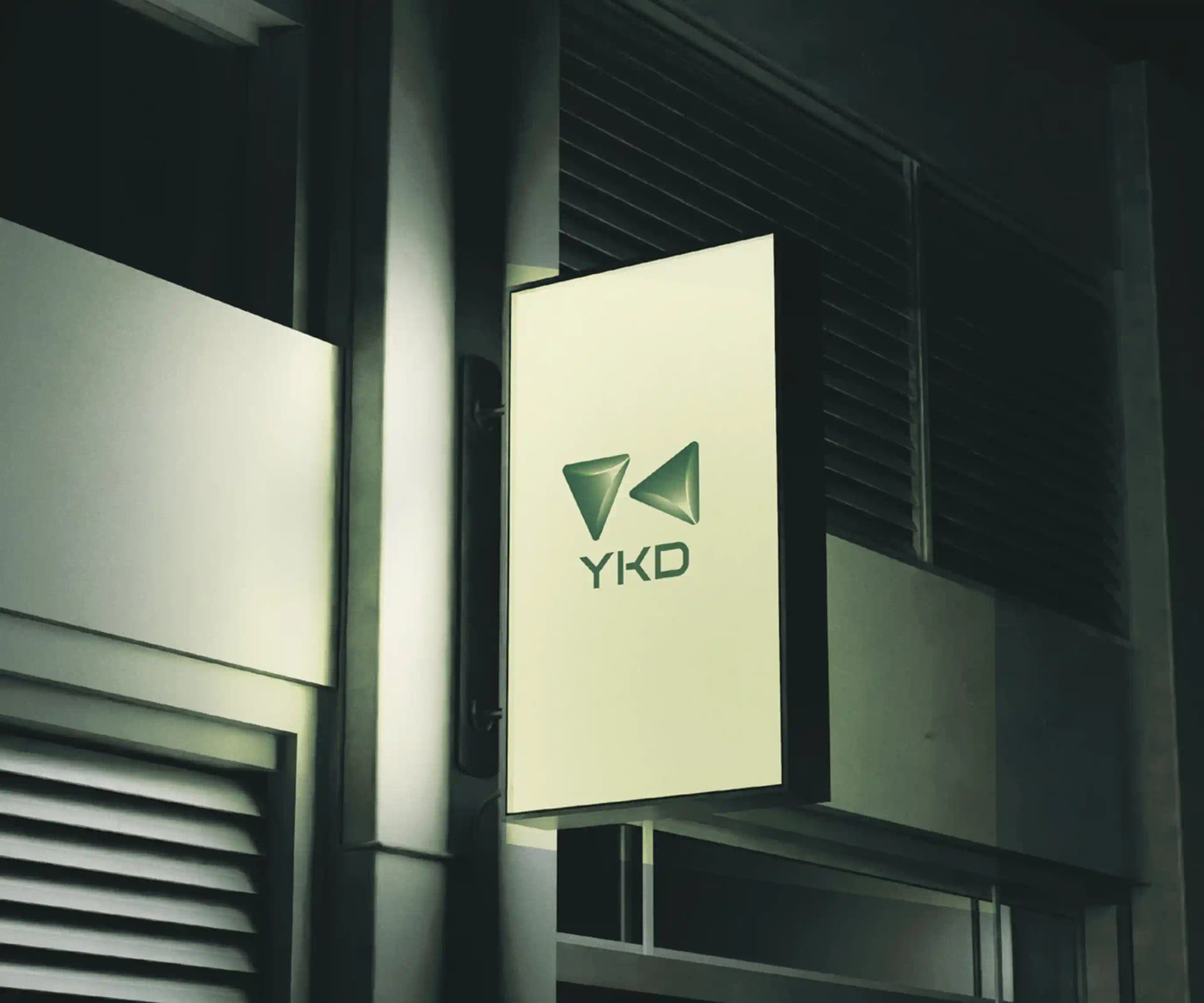 YKD Design, Brisbane 6